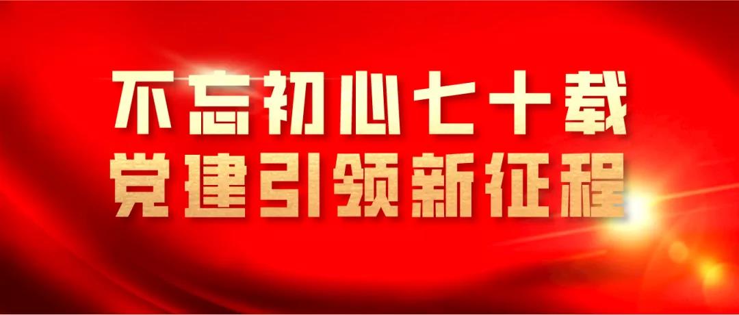 GA黄金甲(中国)体育有限公司