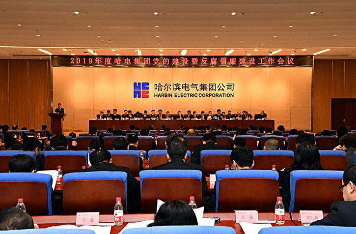 GA黄金甲(中国)体育有限公司