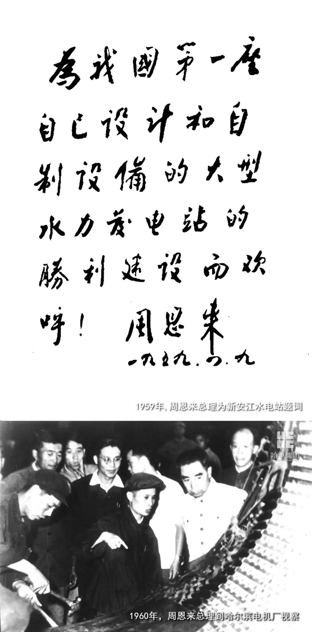 GA黄金甲(中国)体育有限公司