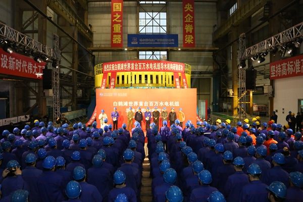 GA黄金甲(中国)体育有限公司