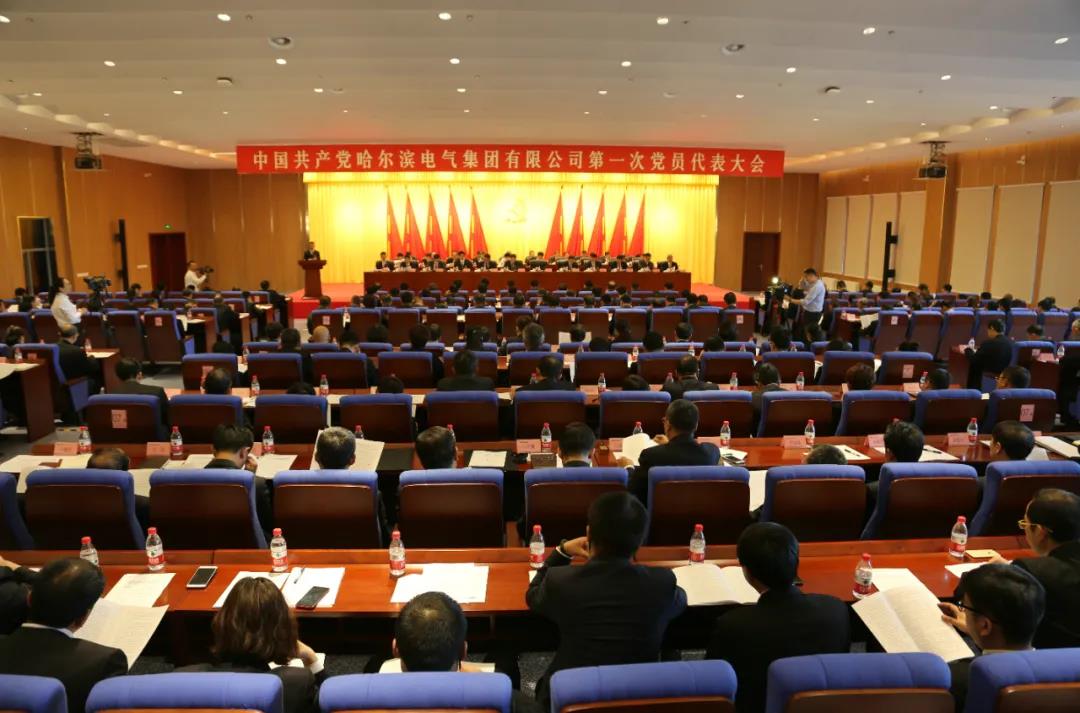 GA黄金甲(中国)体育有限公司