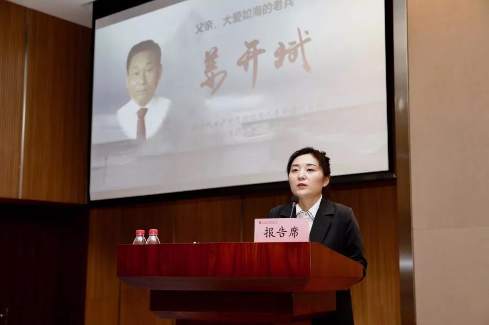 GA黄金甲(中国)体育有限公司