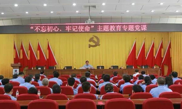 GA黄金甲(中国)体育有限公司