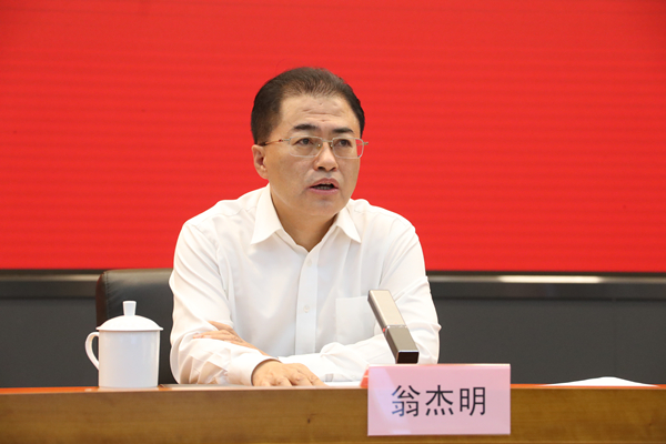 GA黄金甲(中国)体育有限公司