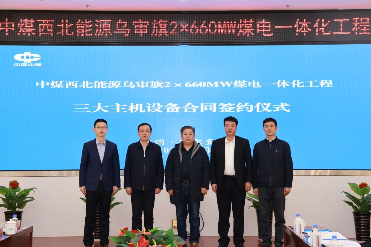 GA黄金甲(中国)体育有限公司