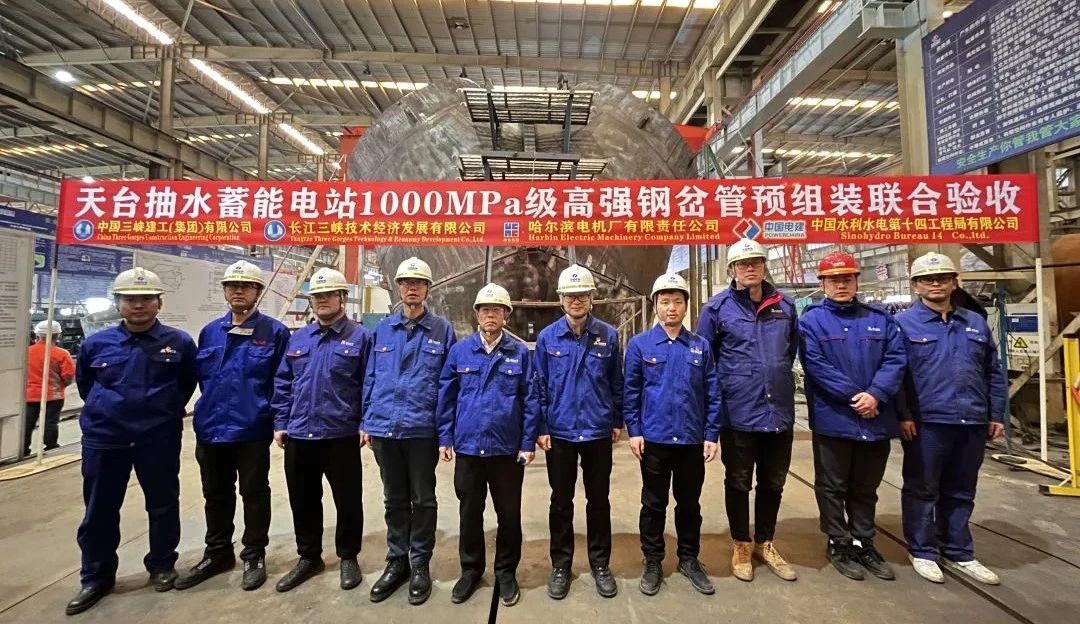 GA黄金甲(中国)体育有限公司