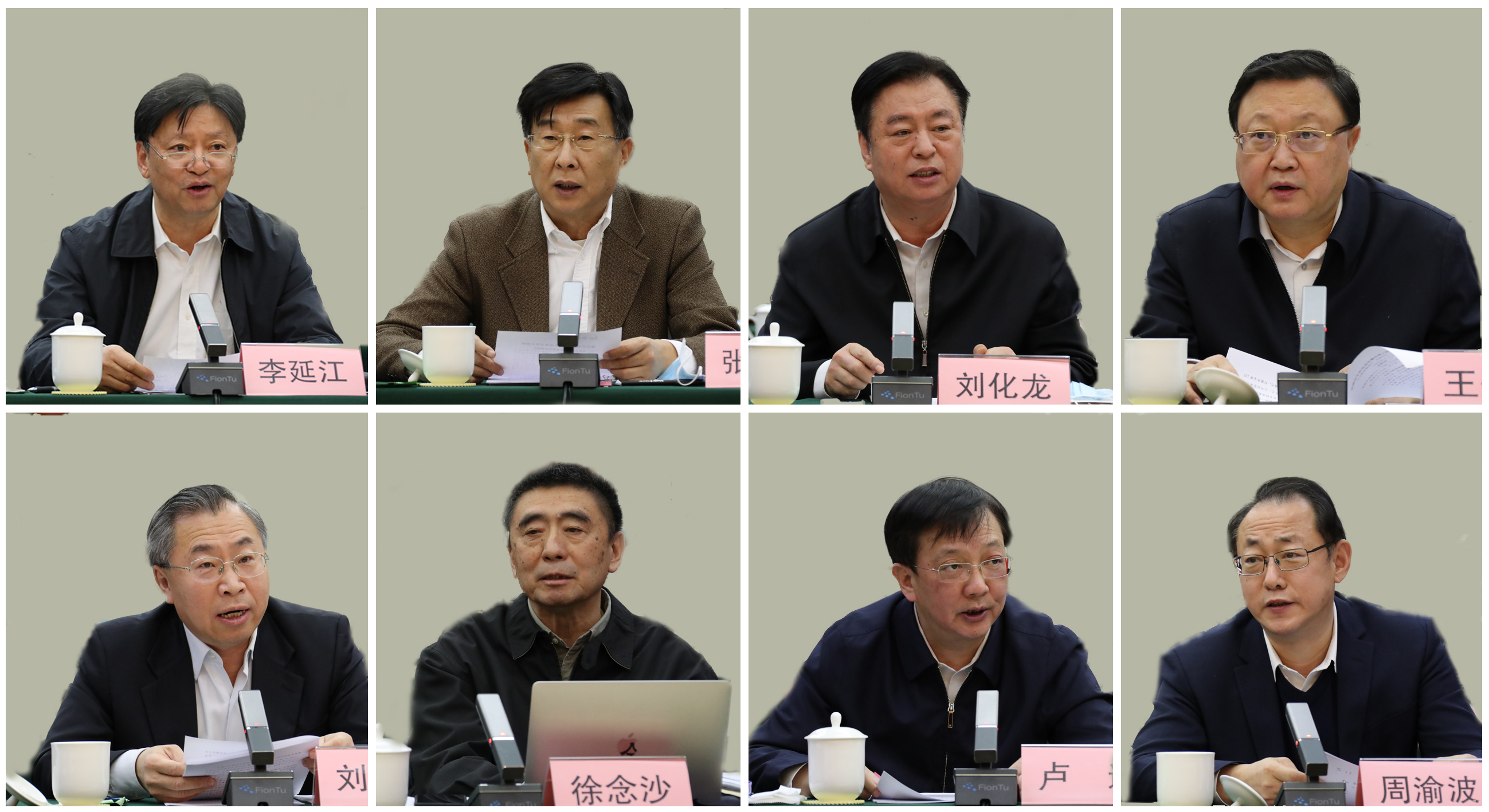 GA黄金甲(中国)体育有限公司