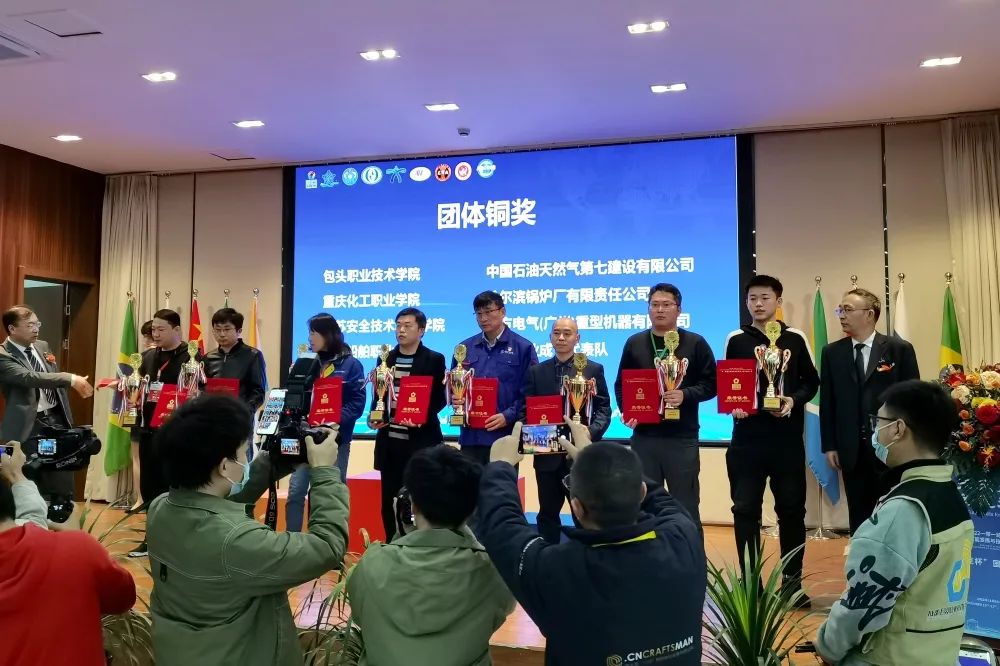 GA黄金甲(中国)体育有限公司