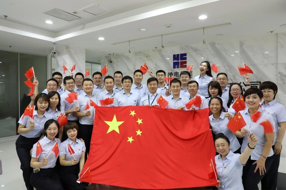 GA黄金甲(中国)体育有限公司