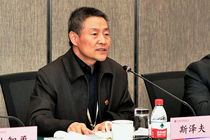 GA黄金甲(中国)体育有限公司