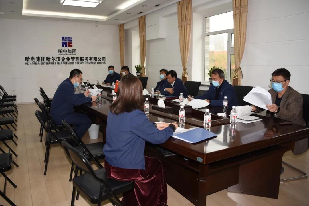 GA黄金甲(中国)体育有限公司