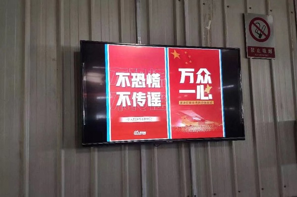 GA黄金甲(中国)体育有限公司