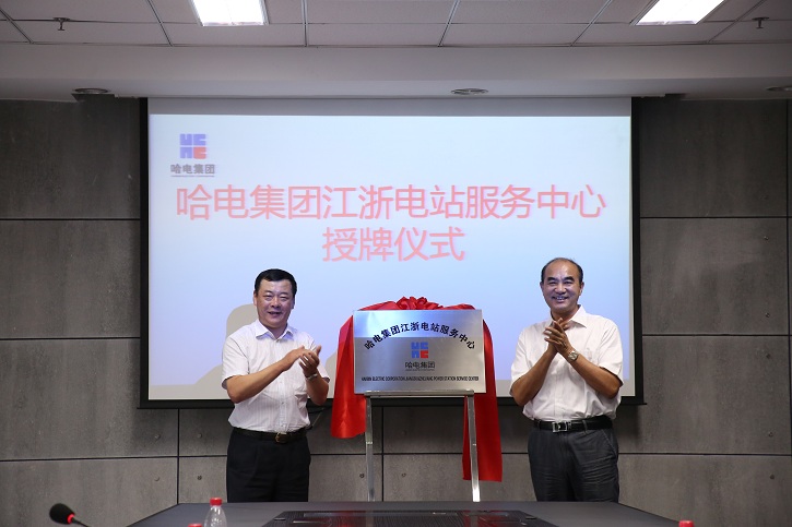 GA黄金甲(中国)体育有限公司