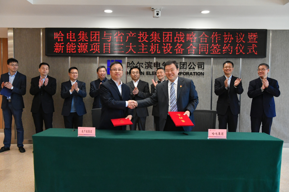 GA黄金甲(中国)体育有限公司