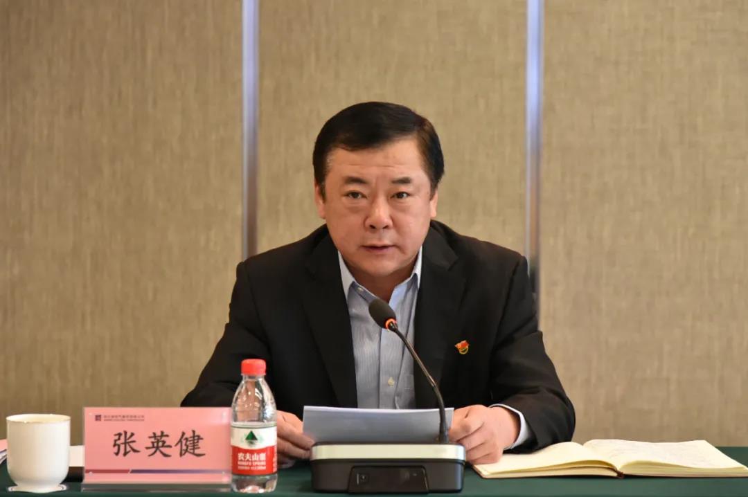 GA黄金甲(中国)体育有限公司