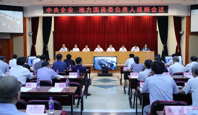 GA黄金甲(中国)体育有限公司