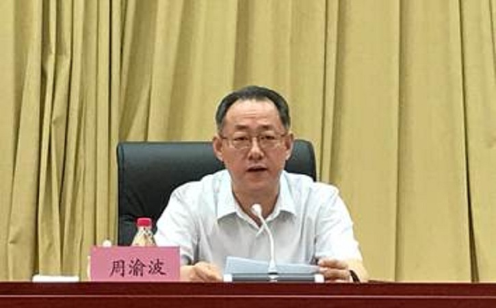 GA黄金甲(中国)体育有限公司