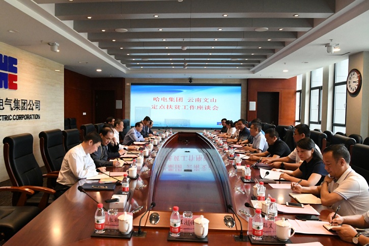 GA黄金甲(中国)体育有限公司