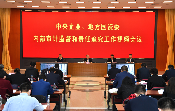GA黄金甲(中国)体育有限公司