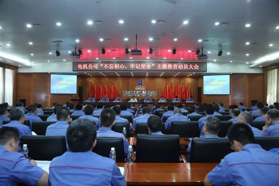 GA黄金甲(中国)体育有限公司