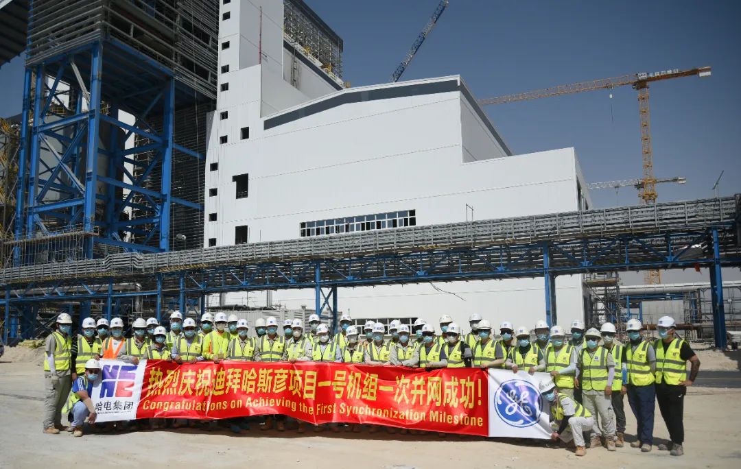 GA黄金甲(中国)体育有限公司