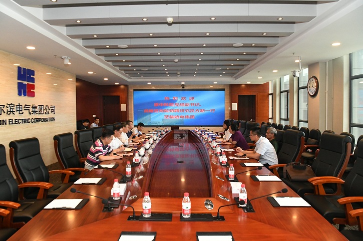 GA黄金甲(中国)体育有限公司