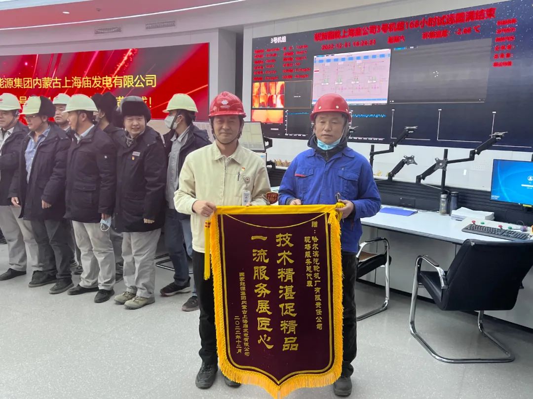 GA黄金甲(中国)体育有限公司