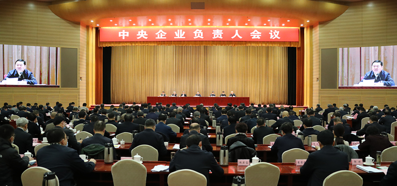 GA黄金甲(中国)体育有限公司