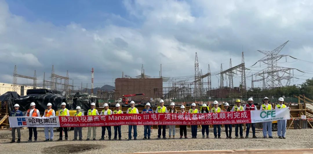 GA黄金甲(中国)体育有限公司