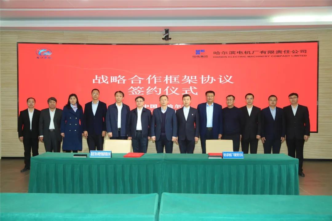 GA黄金甲(中国)体育有限公司