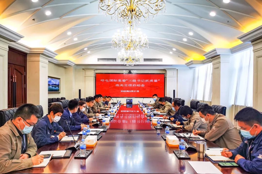 GA黄金甲(中国)体育有限公司