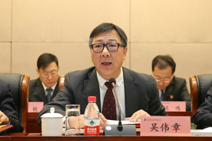 GA黄金甲(中国)体育有限公司