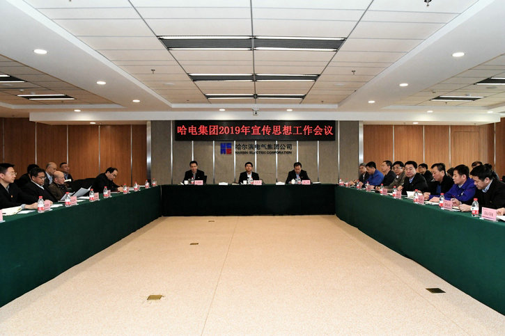 GA黄金甲(中国)体育有限公司
