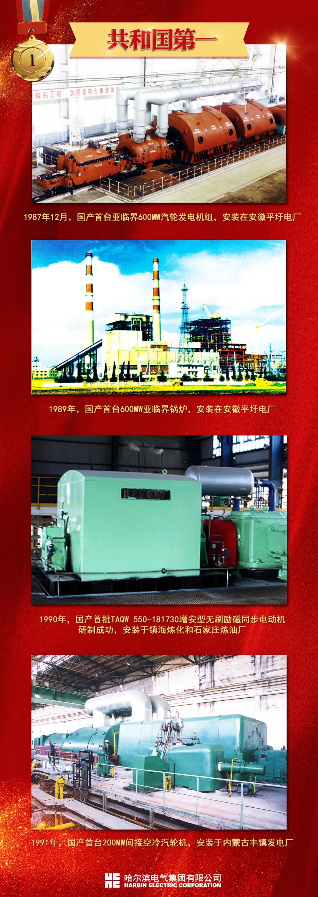 GA黄金甲(中国)体育有限公司