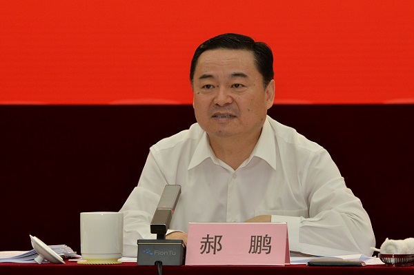 GA黄金甲(中国)体育有限公司