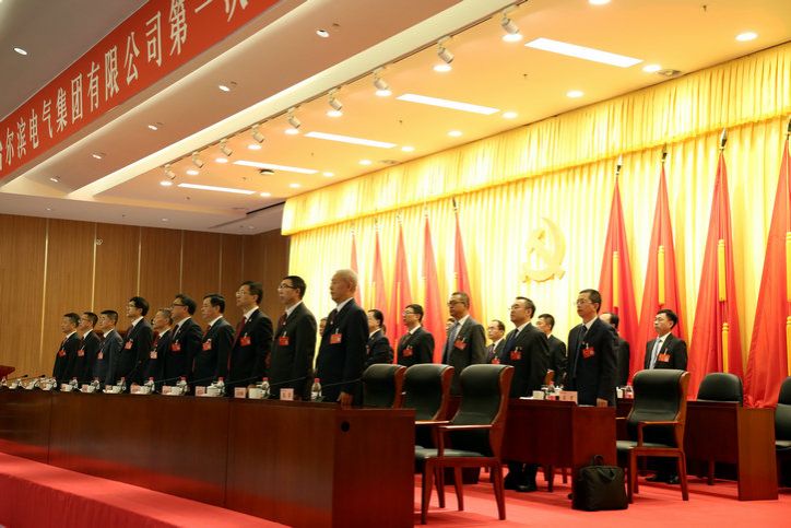 GA黄金甲(中国)体育有限公司