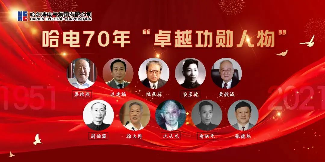GA黄金甲(中国)体育有限公司