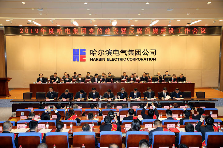 GA黄金甲(中国)体育有限公司