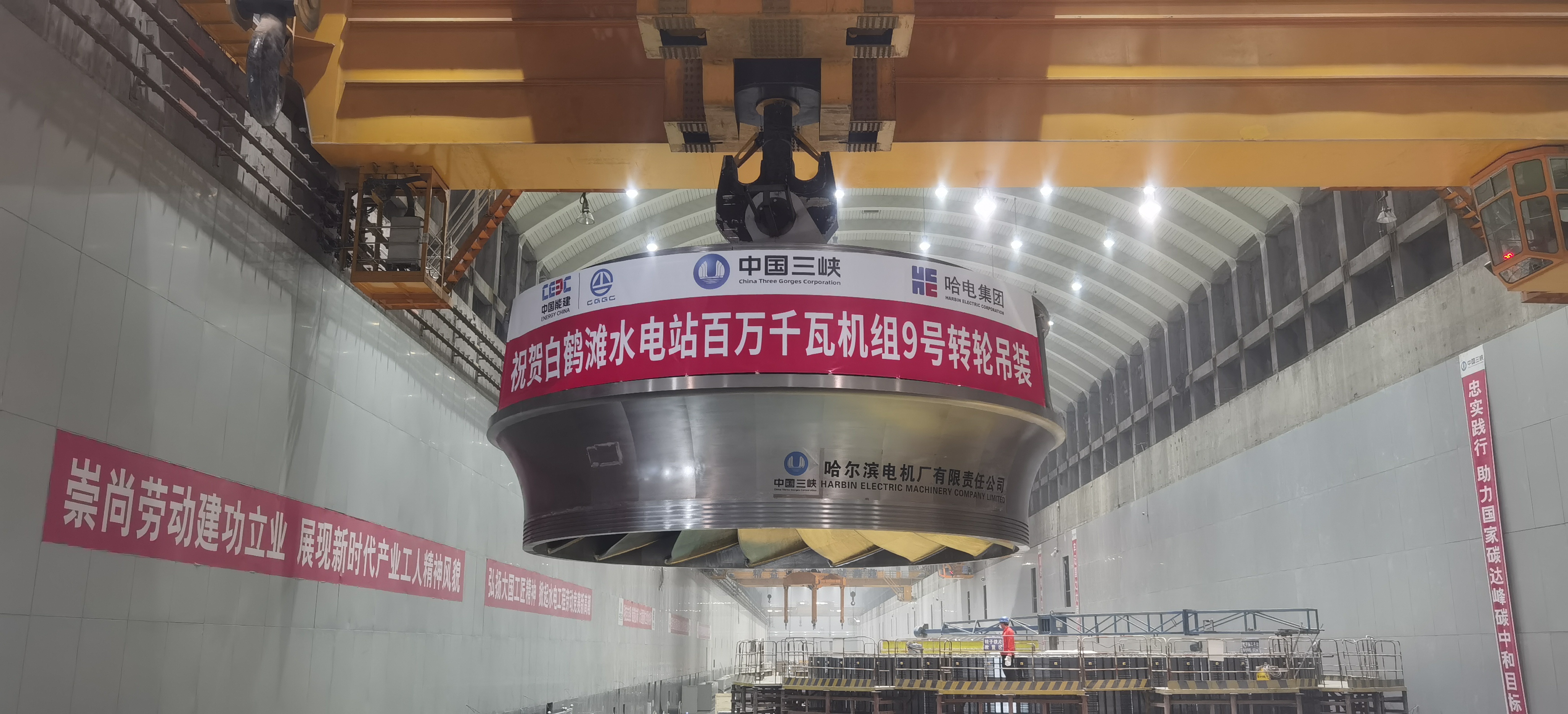 GA黄金甲(中国)体育有限公司