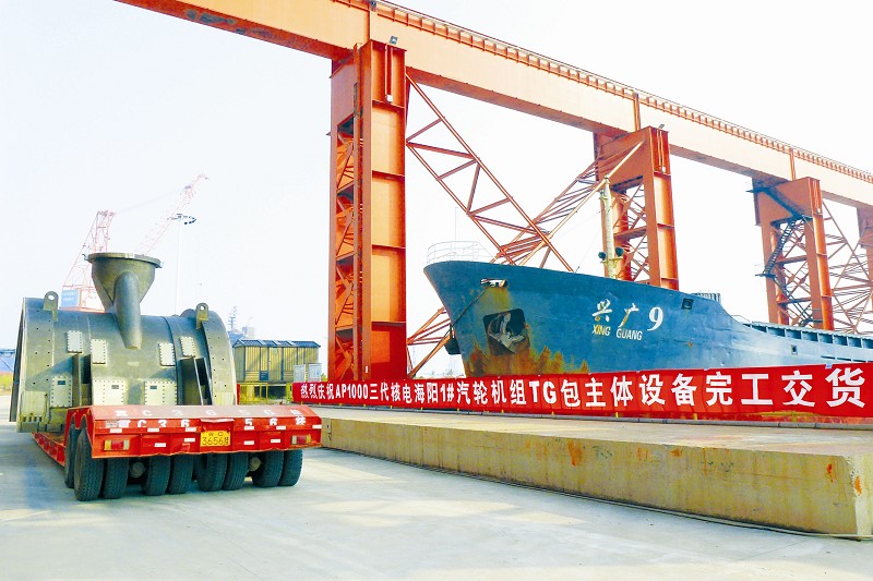 GA黄金甲(中国)体育有限公司