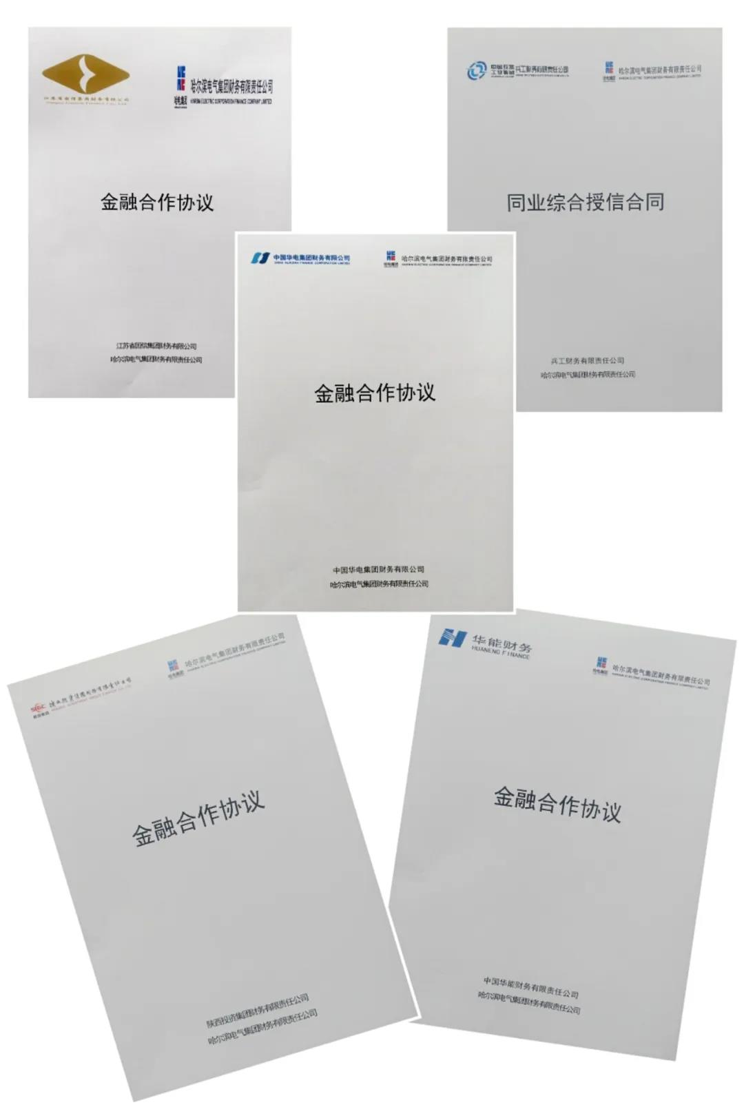 8904D46646BC7A0C7DB67863140_2D9C7E87_1049D.jpg?e= GA黄金甲(中国)体育有限公司