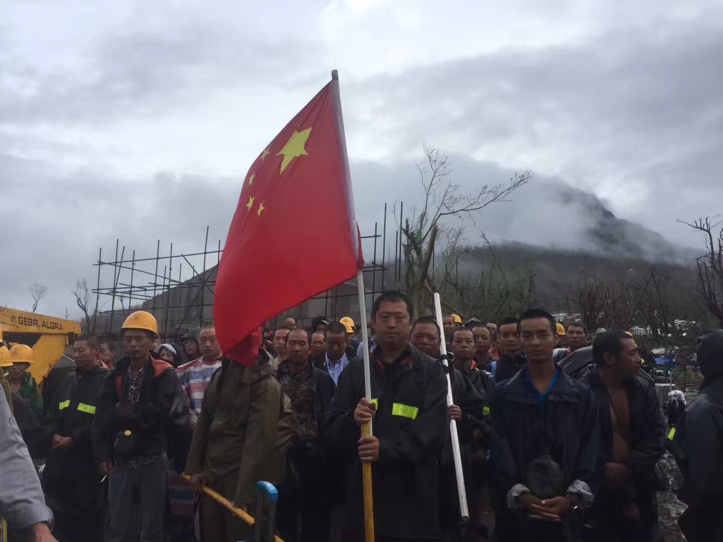 GA黄金甲(中国)体育有限公司