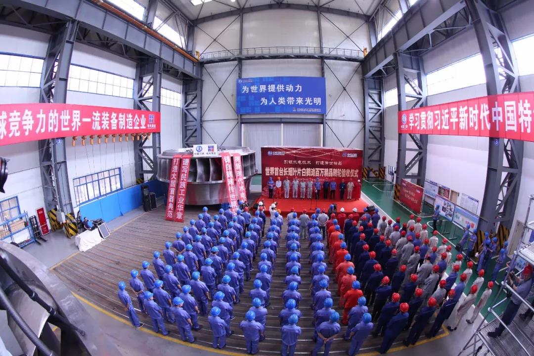 GA黄金甲(中国)体育有限公司