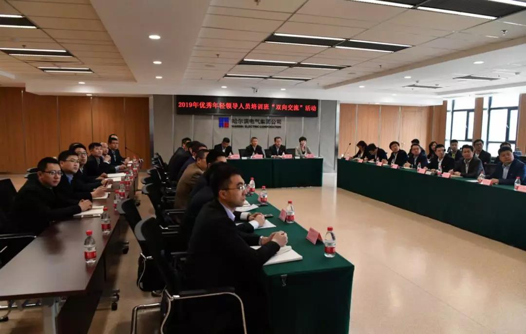 GA黄金甲(中国)体育有限公司