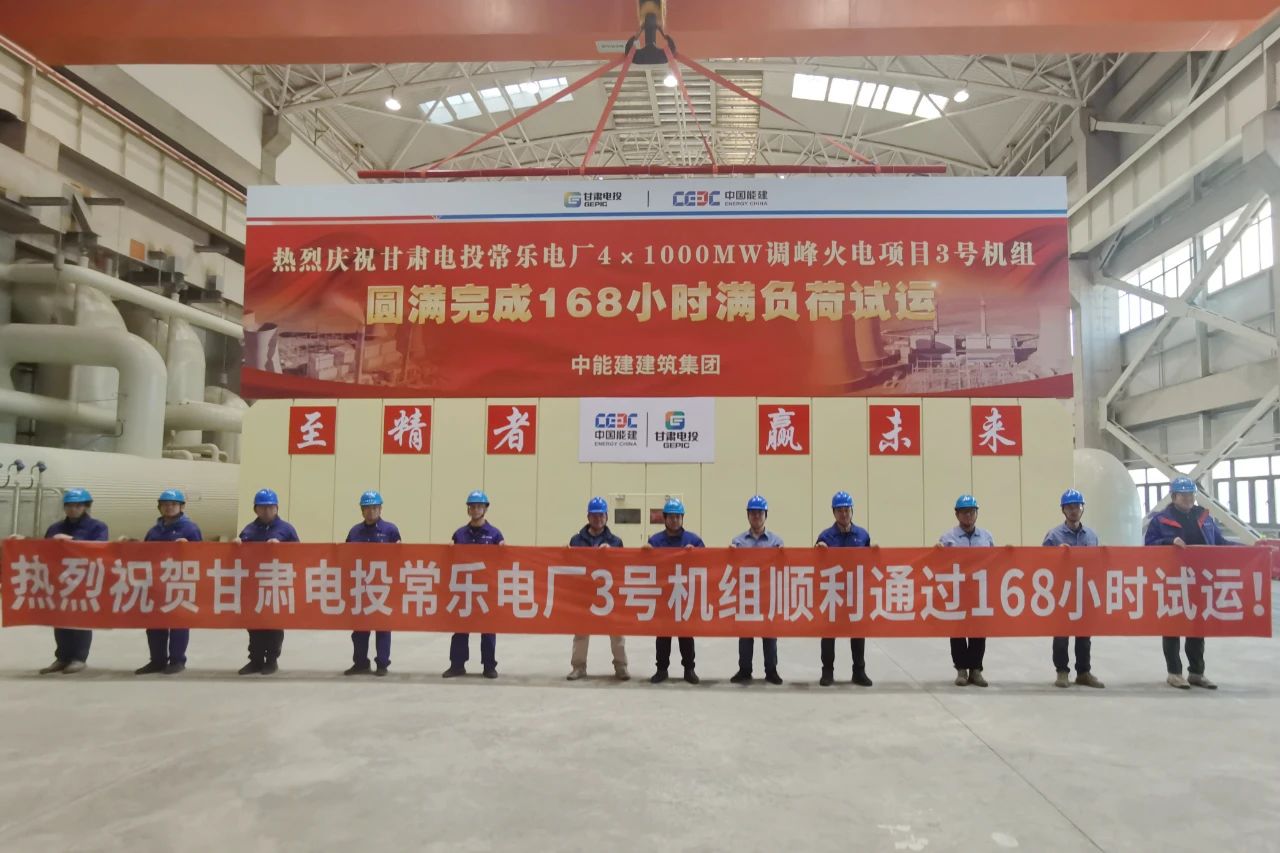 GA黄金甲(中国)体育有限公司