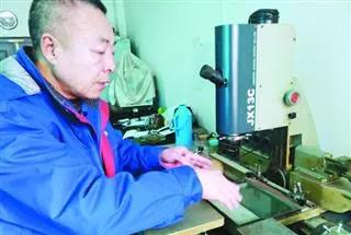 GA黄金甲(中国)体育有限公司