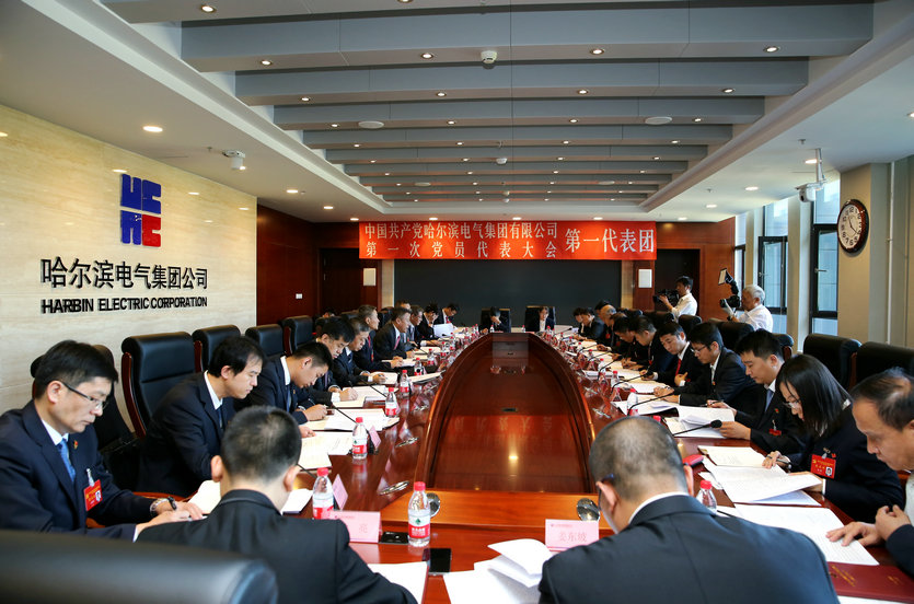 GA黄金甲(中国)体育有限公司