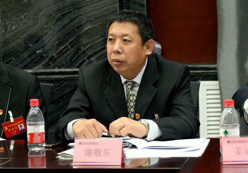 GA黄金甲(中国)体育有限公司