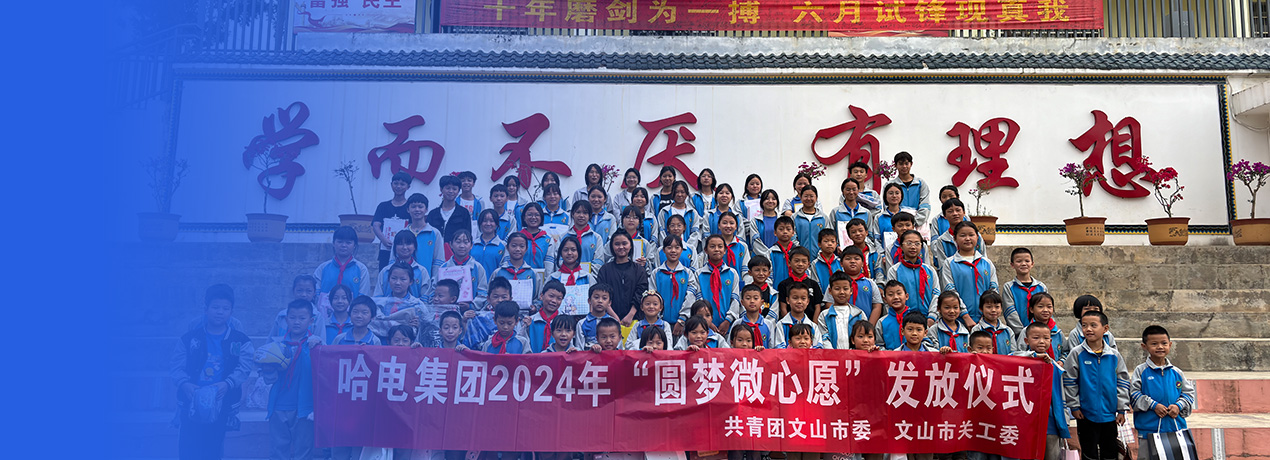 GA黄金甲(中国)体育有限公司